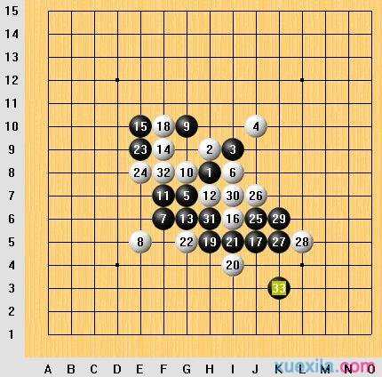 五子棋开局阵法介绍