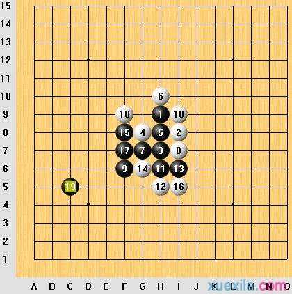 五子棋开局阵法介绍