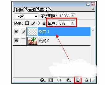 photoshop钢笔工具如何进行抠图