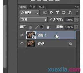 photoshopcs3液化怎么用