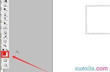 PS怎样给图片进行颜色填充