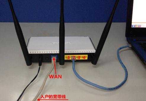 Tenda F6路由器静态IP上网如何设置