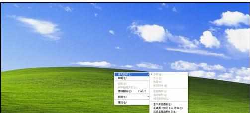 win7显示器没图标怎么办