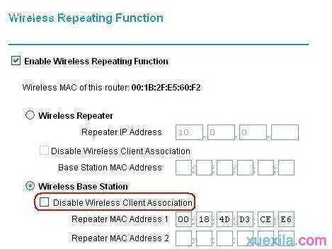 NETGEAR路由设置持WDS