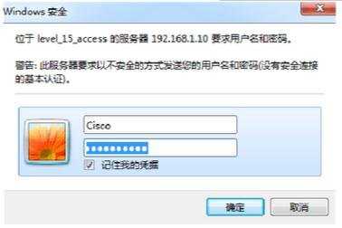 cisco air cap1602i k9怎么设置