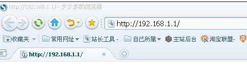 dlink怎么隐藏无线信号