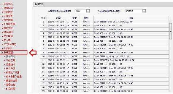 水星猫恢复出厂设置