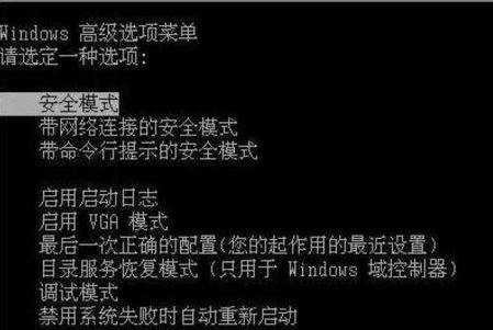 怎么解决电脑文件无法删除