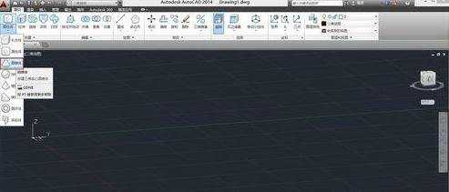 cad三维3d制图教程