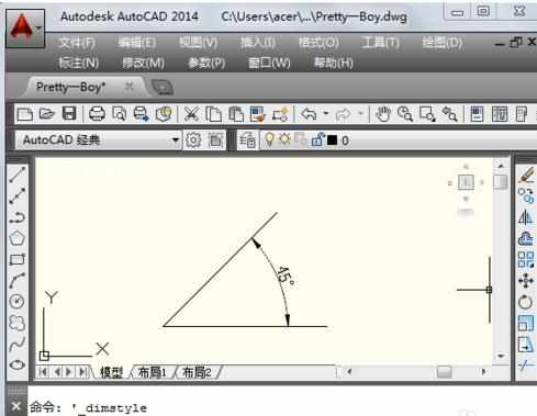 cad画线时如何查看角度的