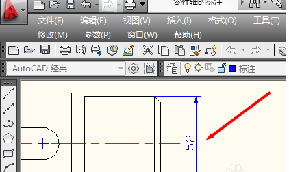 cad如何修改标注尺寸长度