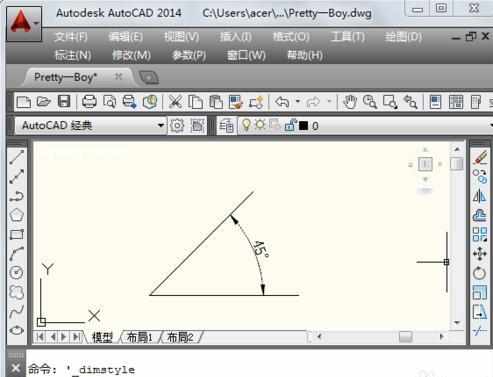 cad图形怎样输入角度的