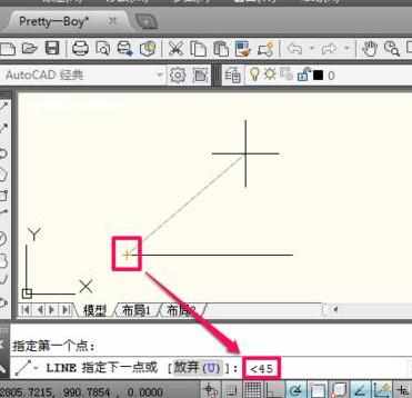 cad图形怎样输入角度的