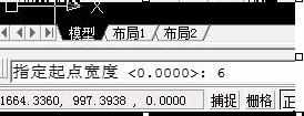 cad2010如何画箭头