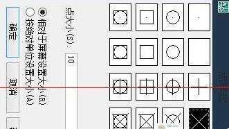 CAD2007怎样把圆等分成多条弧线