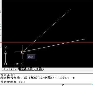 怎样使用CAD的旋转命令