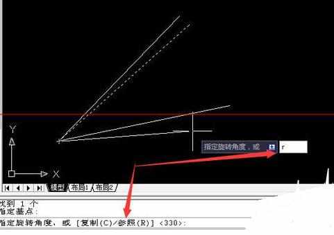 怎样使用CAD的旋转命令