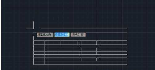 怎样将EXCEL表格数据导入进CAD中