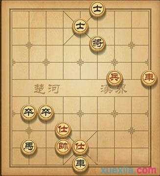 天天象棋第27关怎么过