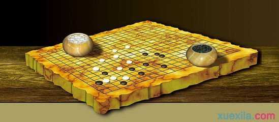 棋院四家的历史