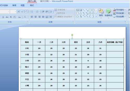 照片如何转换成excel