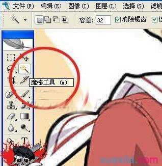 ps魔棒工具如何修改图片颜色