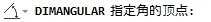 怎样在autocad里标注角度?