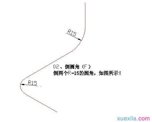 cad2013三维建模教程