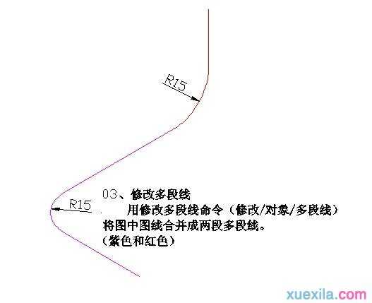 如何用CAD绘制三维机械图形