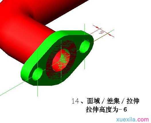 AutoCAD实例教程:制作三维弯管