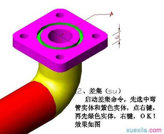 cad工程制图三维建模教程