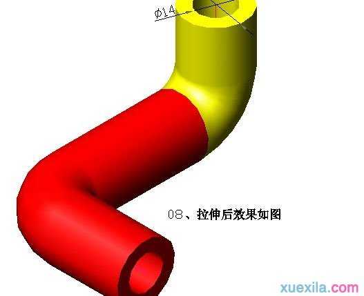 AutoCAD实例教程:制作三维弯管