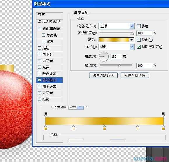 PS利用风及光照滤镜快速制作漂亮逼真的帷幕