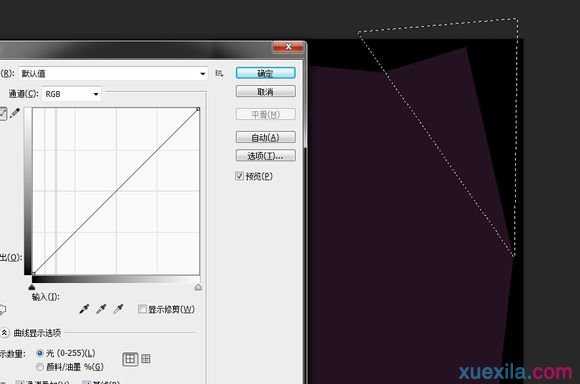 PS教你绘制一张文字排版海报