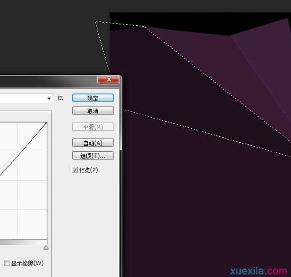 PS教你绘制一张文字排版海报