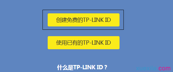 怎么进tplink