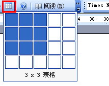 怎样用word打造方便个性主页