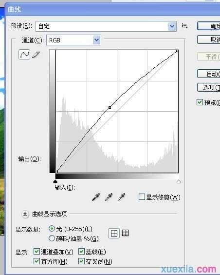 photoshop如何处理风景图的