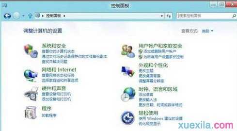 Win8系统无法切换输入法怎么办