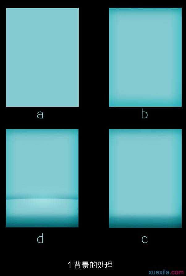 PS如何制作立体字效果的海报