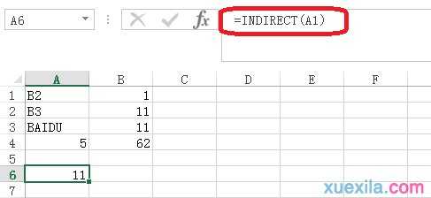 excel2007 indirect的使用教程