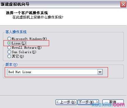 VMware虚拟机怎么安装redhat linux操作系统