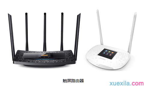 如何设置WIFI定时开关