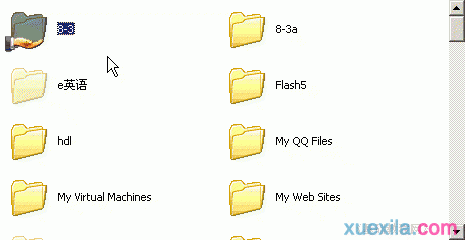 电脑基础入门知识有什么