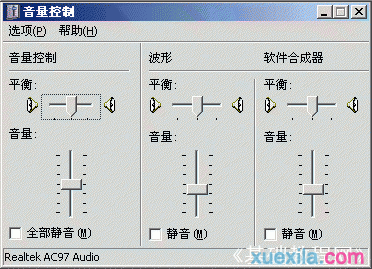 电脑基础入门知识有什么