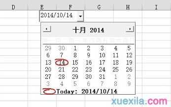 excel2013 插入日期选择器的方法