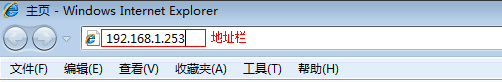 水星mini路由器bridge模式怎么设置