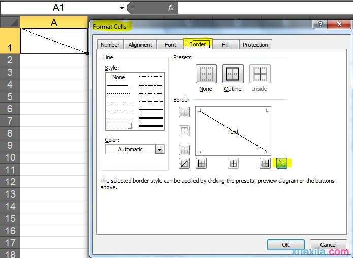 excel2010制作表头斜线教程