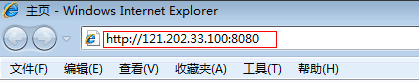 路由器tp847v5 映射外网