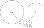 CAD制图国家标准怎么标注样式